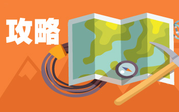 泰國(guó)旅游攻略，泰國(guó)旅游注意事項(xiàng)！