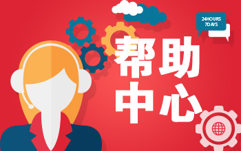 國(guó)航將實(shí)行免費(fèi)托運(yùn)普通行李新政 最大重量限額23千克