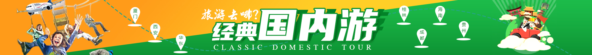 棣栭爜(y猫)
